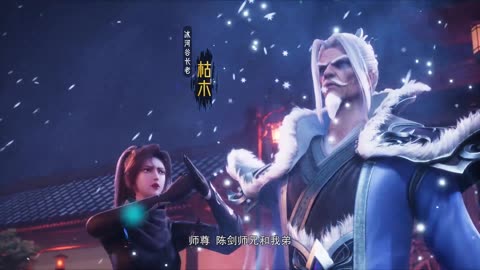 Ancient War Soul Episode 9 Multi subtitles