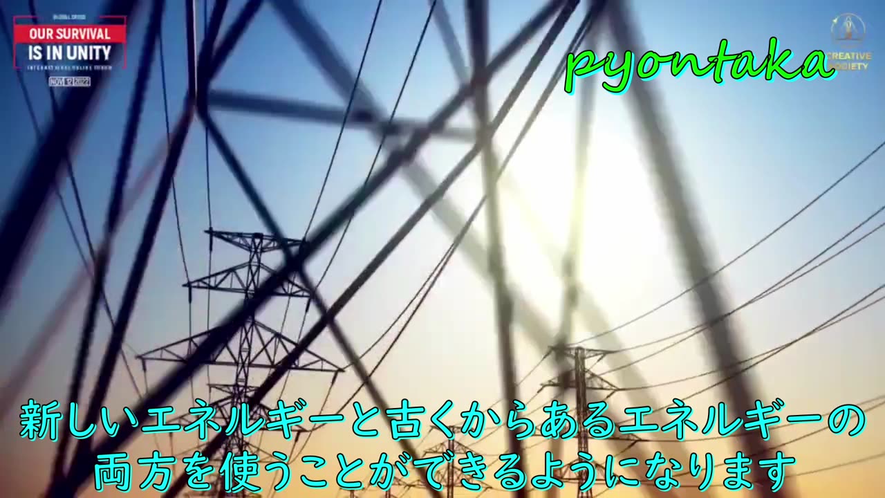 Secret of the Replicator レプリケーターの秘密 日本語字幕付き