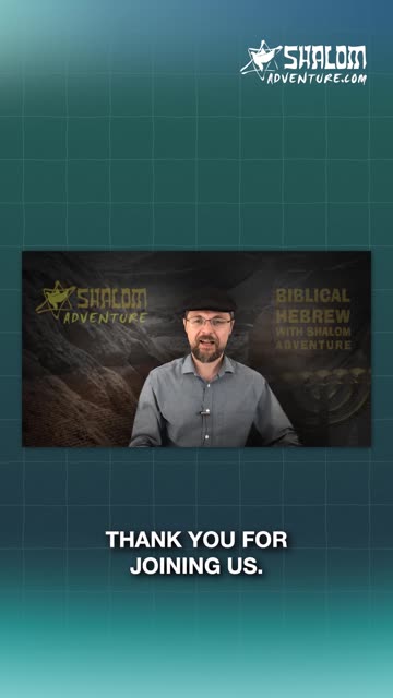 The Sacred Responsibility in Nehemiah