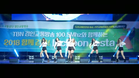 180414 CLC (씨엘씨) '도깨비 (Hobgoblin)' Fancam [직캠] @ 2018 함께걷자 인천 페스타