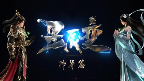 Stellar Transformations Season 6 Episode 16 Preview