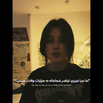 Viral Music Picks | Internet’s Finest Beats 🌍🎶