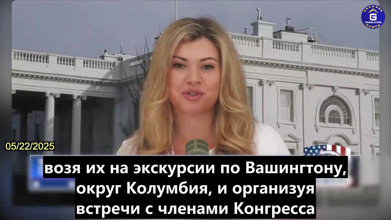 【RU】Гарвардский университет - один из худших примеров сговора с КПК