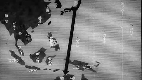 Captured Japanese Film - Captured Japanese Film - 428-npc-15937