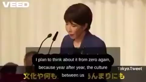 NEW - Japan's newly elected Prime Minister...