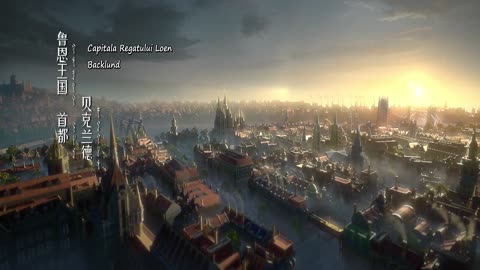 Lord Of Mysteries - 04