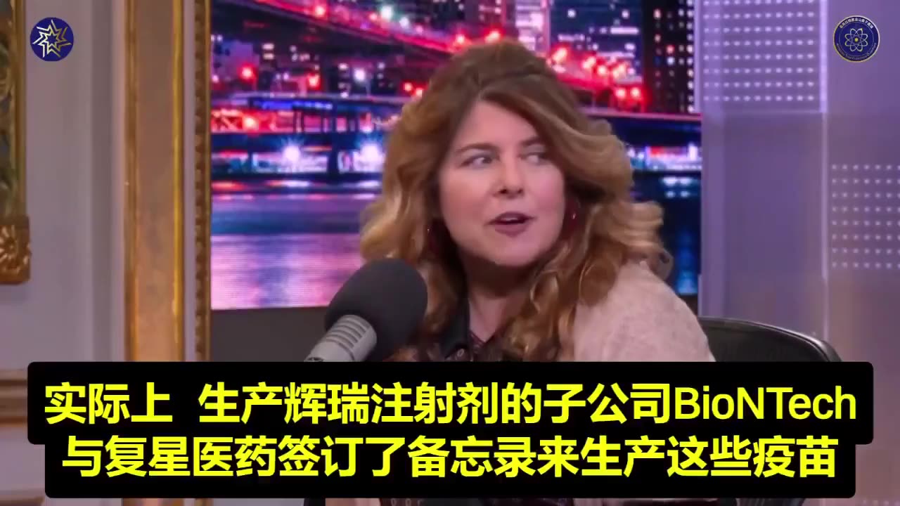 不論是哪一種品牌，是中共國的還是歐美國家所製造出來的，都是中共軍方領導製造，全都是生化武器。