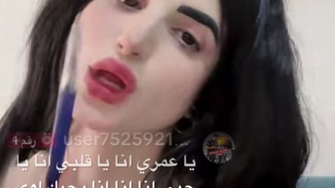 قمر