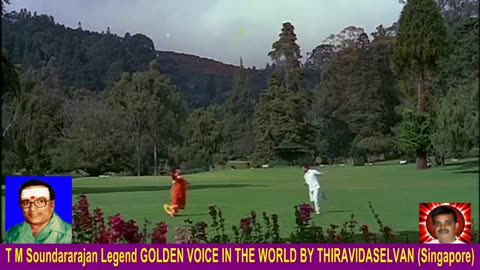 Vasantha Maligai 1973 T M Soundararajan Legend Song 4