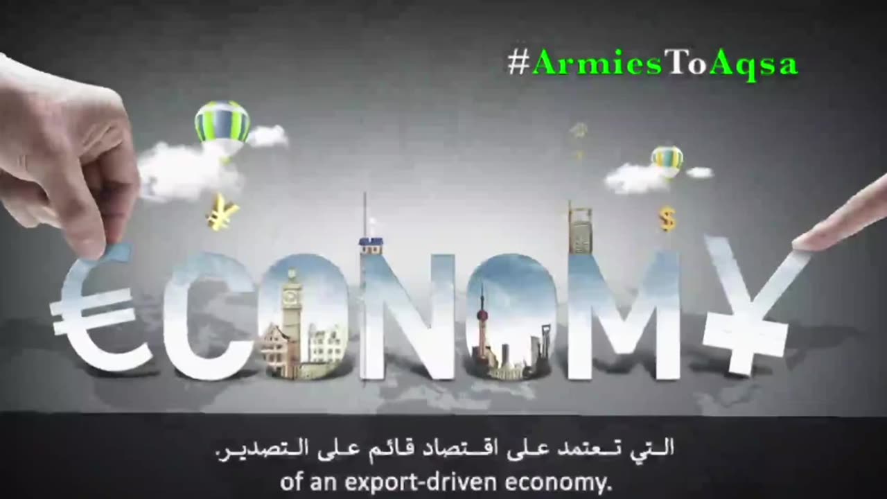 Trump Tariffs Confirm The Urgent Need Of A Single Muslim Economy