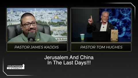 James Kaddis