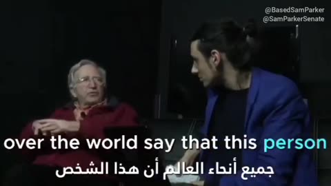 The Sayanim are the Freemason arm of Mossad.