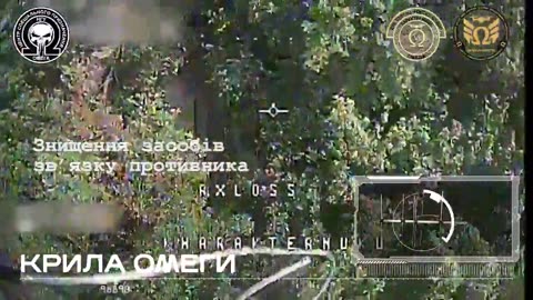 🚀💥 Ukraine Russia War | Ukrainian Kryla OMEGA Destroys Russian Communications Equipment | RCF