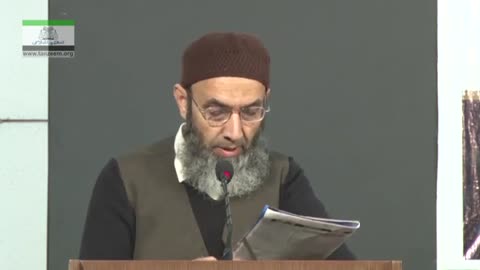 03_07 _ Muhammad Saleem Shaikh _ Kalam