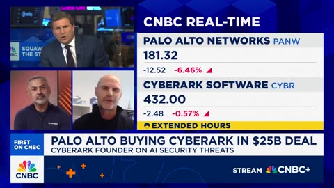 According to the CEO of Palo Alto Networks, CyberArk is set to "disrupt" the market.