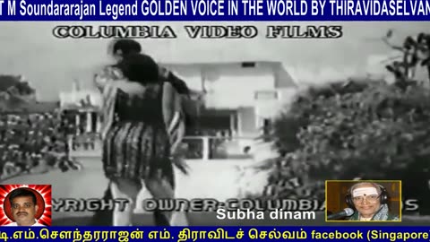Old Is Gold (evergreen) T M Soundararajan Legend Vol 179 Subha Dinam