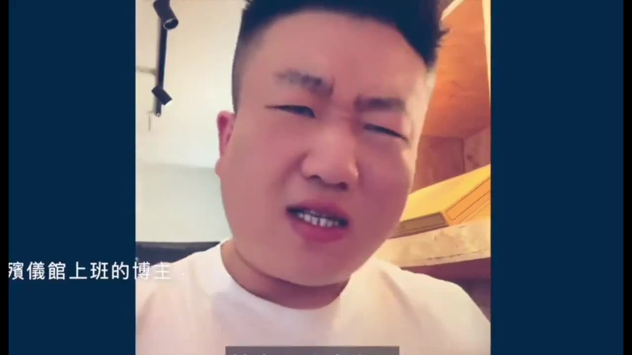 “世界揭露4_12”中國殯葬業主： 近一兩年，我送走的80後和90後越來越多。這80後、90後本不應該是走的這批人的主力群，但是慢慢地看這個數據，除正常走掉的老人外，80後90後得心梗走的最多