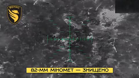 Pilots of the border unit "Phoenix" tirelessly destroyed in the Kharkiv region.