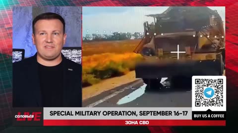 🇷🇺 🏹 🎣 Rybar Live: Special Military Operation, September 16-17