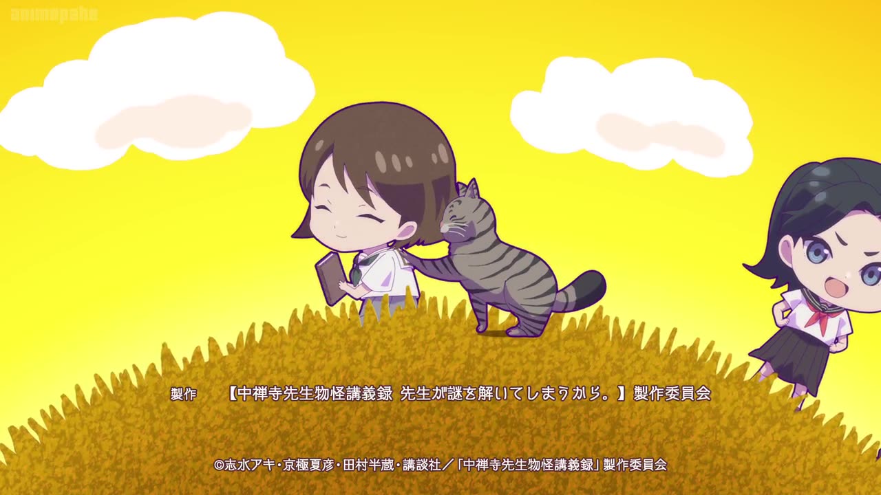 The Mononoke Lecture Logs of Chuzenji-sensei: He Just Solves All the Mysteries Ep 2