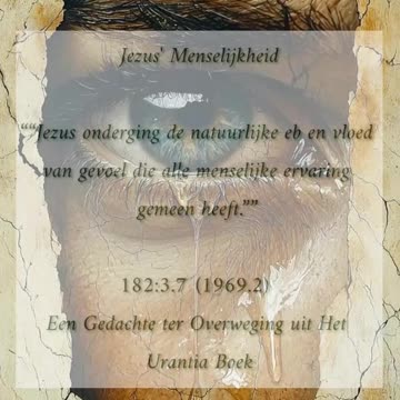 Jezus Zijn Menselijkheid