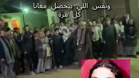 Coptic Christian mom Samah Nashed Ageeb kidnapped from Sohag village. Family protests