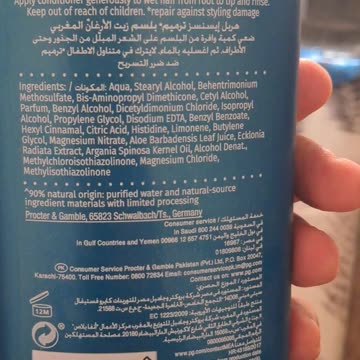 promoting a indian brand conditioner