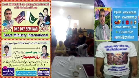 Proyecto internacional: Una historia del mensaje de los 3 Ángeles / Seminario en Pakistán