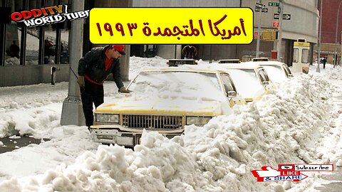 1993 Superstorm: The Day America Froze #Blizzard #SnowStorm #WeatherHistory