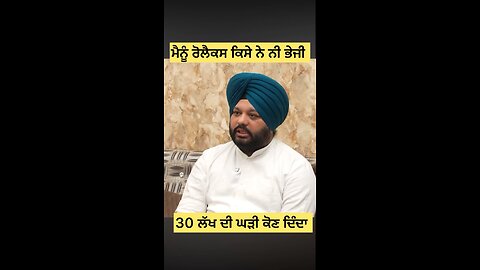 THAR ਵਾਲੀ ਬੀਬੀ ਦੀ interview (Part 3) #viral #gaggisidhuz #podcast #interview