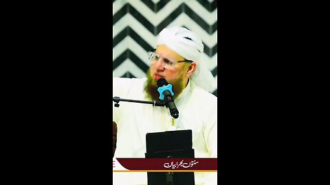 hazor me farmaye Jo shakhsh har Shane juma #sahaba #sunnateibrahimi #newbyyan #eidmubark2025