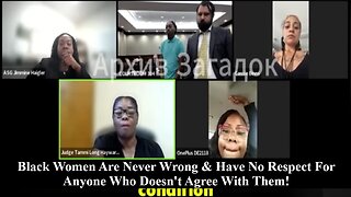Tattooed Up Light Skin Chick Cusses Out Black Judge During Child Support Hearing Then Faces The Judges Wrath!