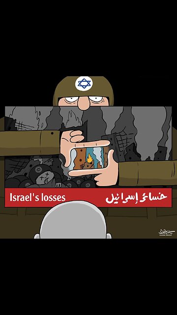 NEW: IDF’s Main Military Hospital Still Burning in Beer Sheba