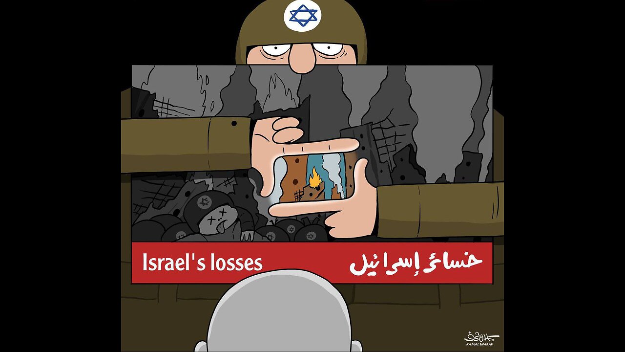 NEW: IDF’s Main Military Hospital Still Burning in Beer Sheba