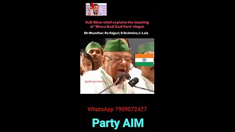 i stand with my party #rjd #rjdlover #rjdbihar #rjdfansclub #rjdvideo #rjd_status #jdu #jdumla #bjp