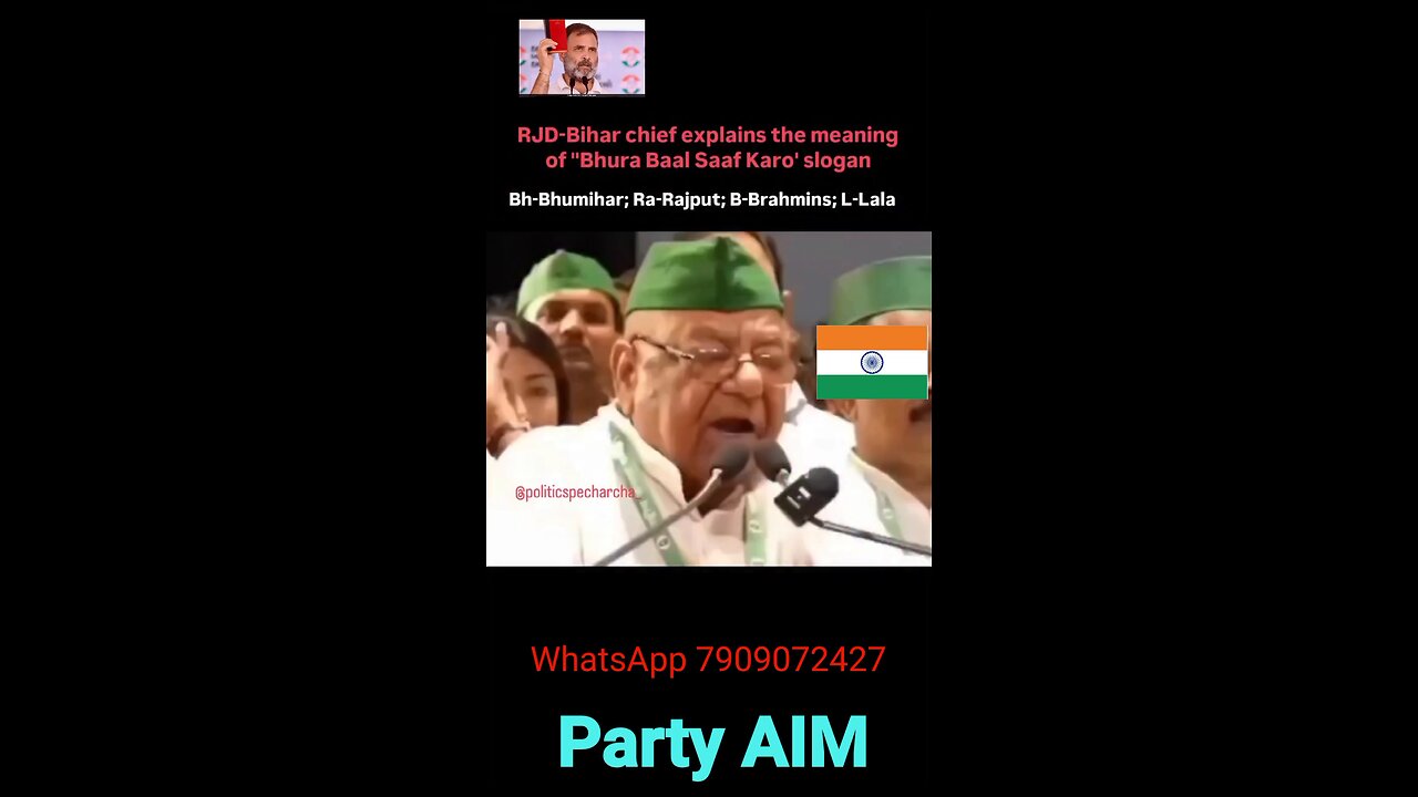 i stand with my party #rjd #rjdlover #rjdbihar #rjdfansclub #rjdvideo #rjd_status #jdu #jdumla #bjp