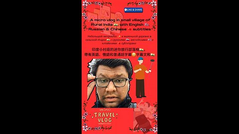 experience the heart of rural life. #IndianInRussian #SouthAsianVillage