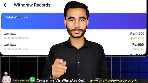 New earning app today ~ online earning app in pakistan ~ Polyu Invest app real or fake