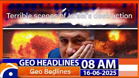 Geo News Headlines – 21 July 2016 | 2:00 PM Bulletin | Breaking News Updates