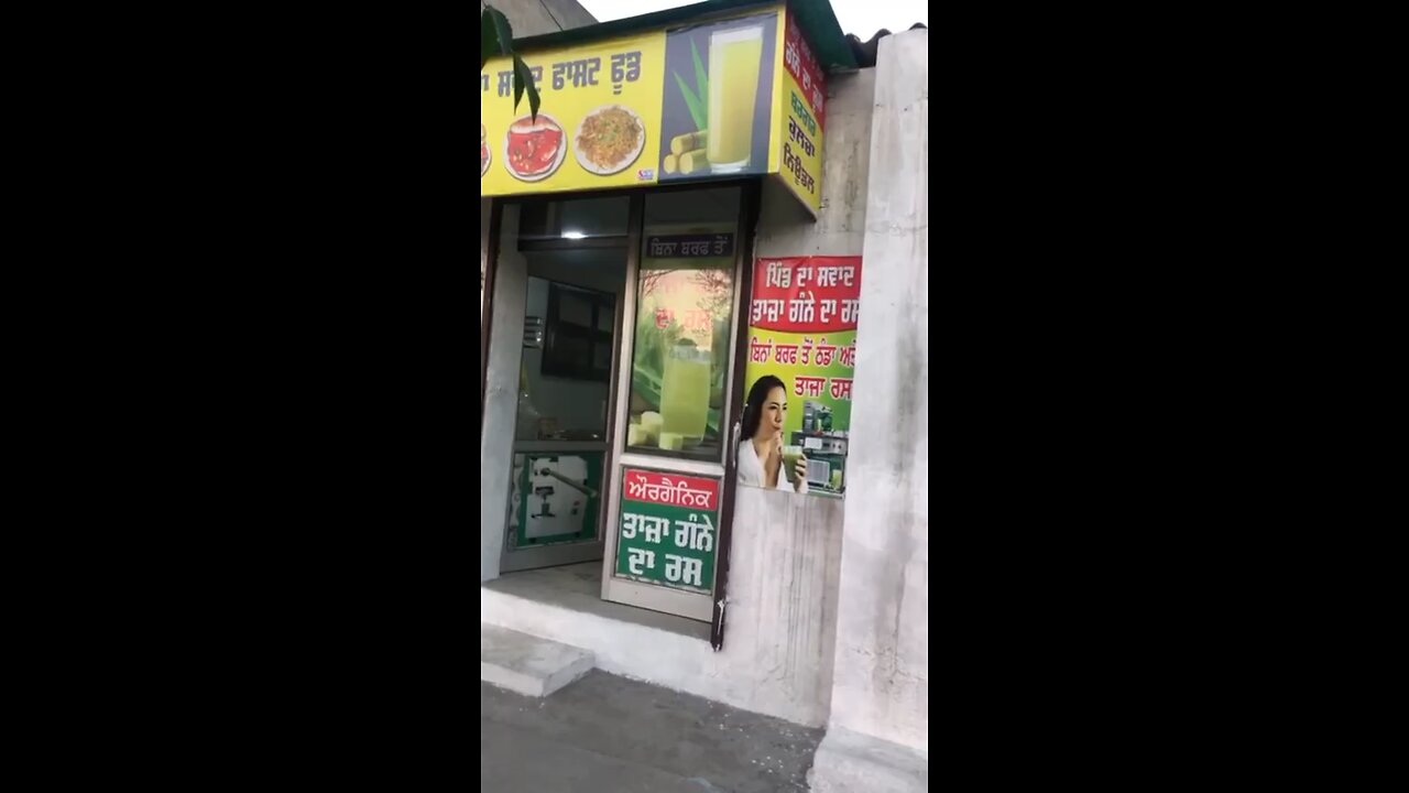 new video pind da swad