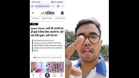 Bereham pati ki gaand faad di: bsdk baklol tevar kahi aur dikha madarchod gardan kaat daalunga rndk