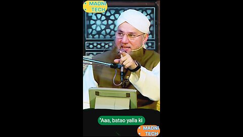 Jo dua ki qbolit me jaldi karta hy #onthisday #tiktoker #viral #madeena #hajiabdulhabibattari