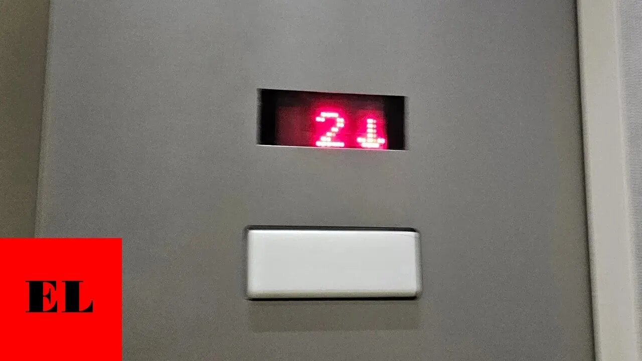 Montgomery Kone Series 90 Traction Elevators - Crestwood I (Duluth, GA)