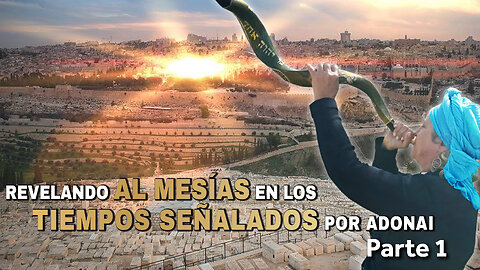 Revelando al Mesías en los Tiempos Señalados por Adonai | Dra. Dominiquae Bierman | Israel