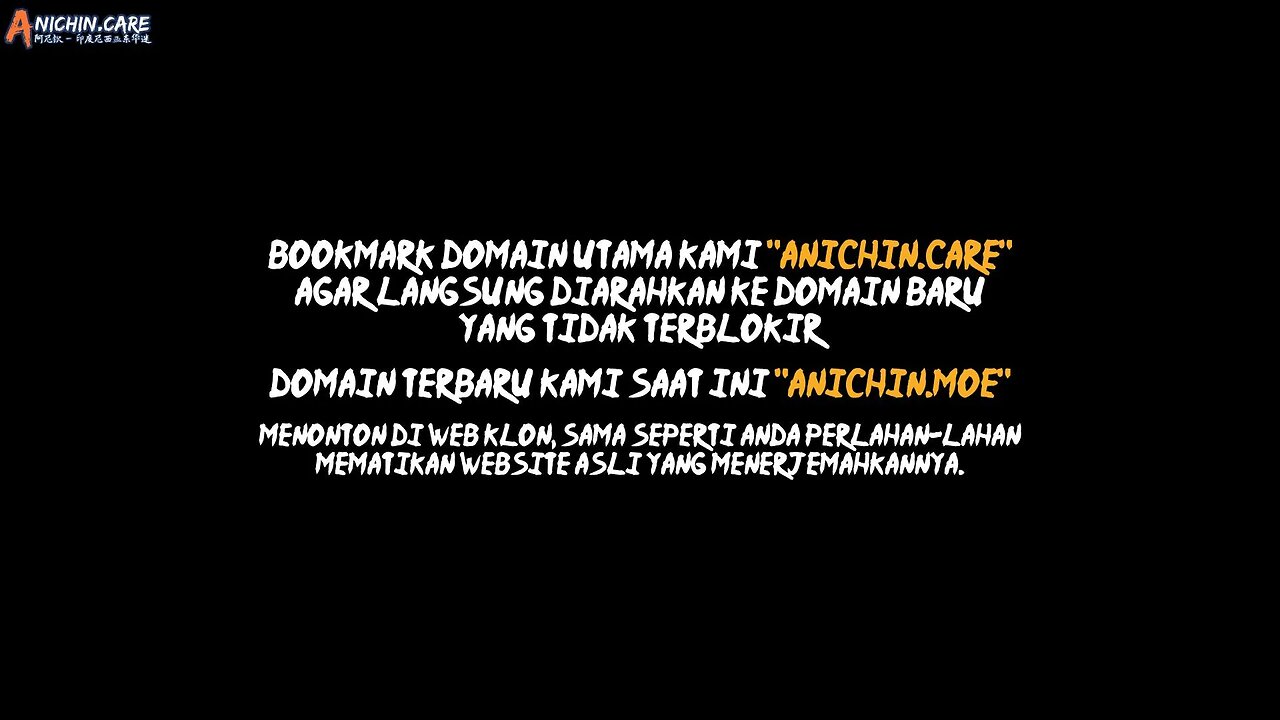 [ANICHIN.CARE][Swallowed Star][2024][202].[1080p]