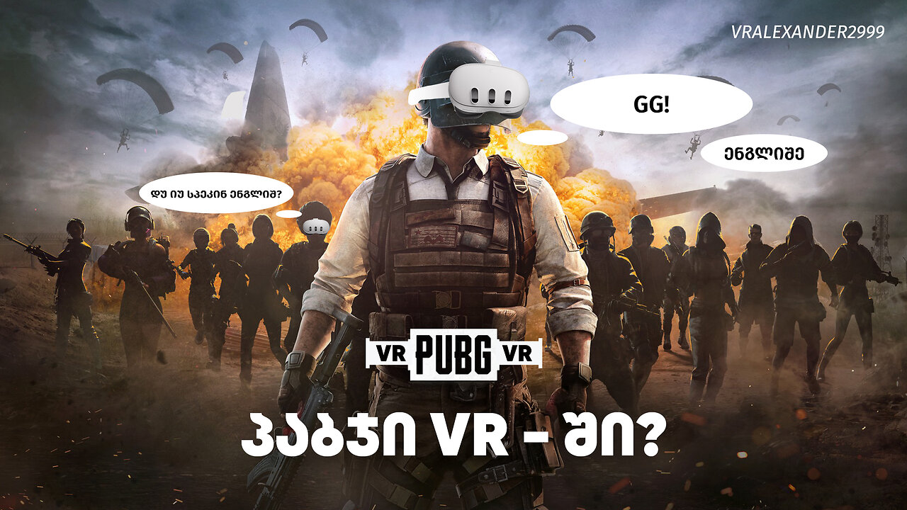VR პაბჯი - PUBG - POPULATION ONE - Gameplay #1 Meta quest 3s