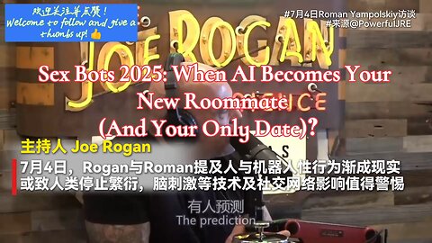 Sex Bots 2025: When AI Becomes Your New Roommate (And Your Only Date)