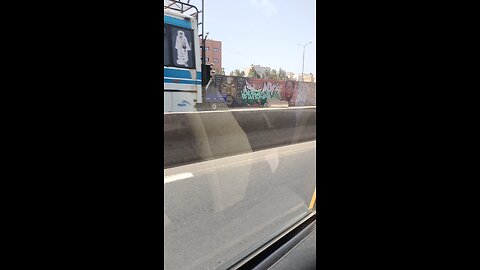 Senegal rod to car