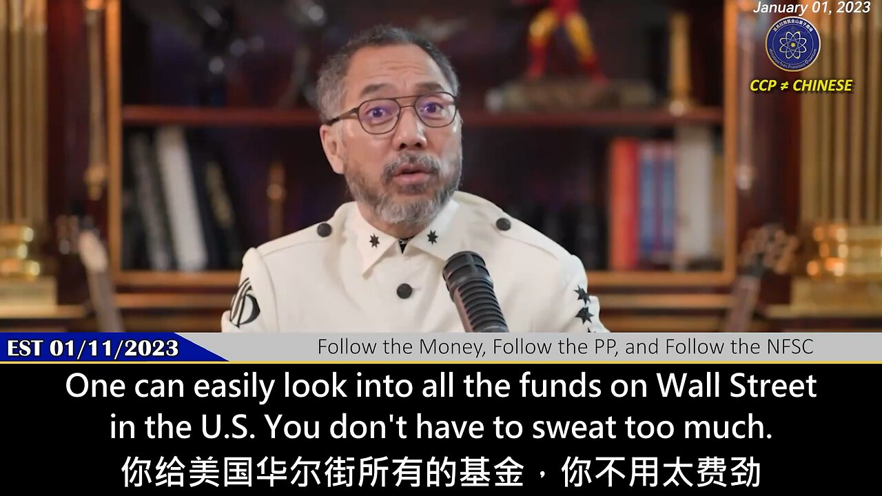 Follow The Money, Follow The PP And Follow The NFSC