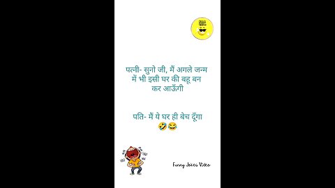 funn 🤣😂😂🤣🤣😂 prt 4